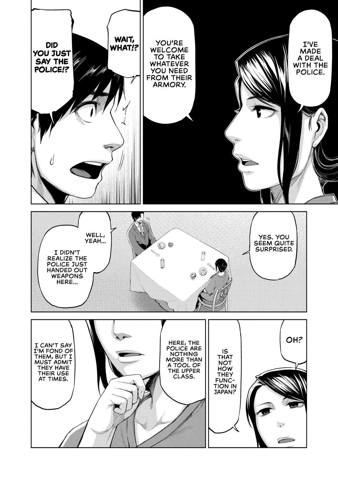 Marginal Operation Chapter 33 page 4 - Chapter 33