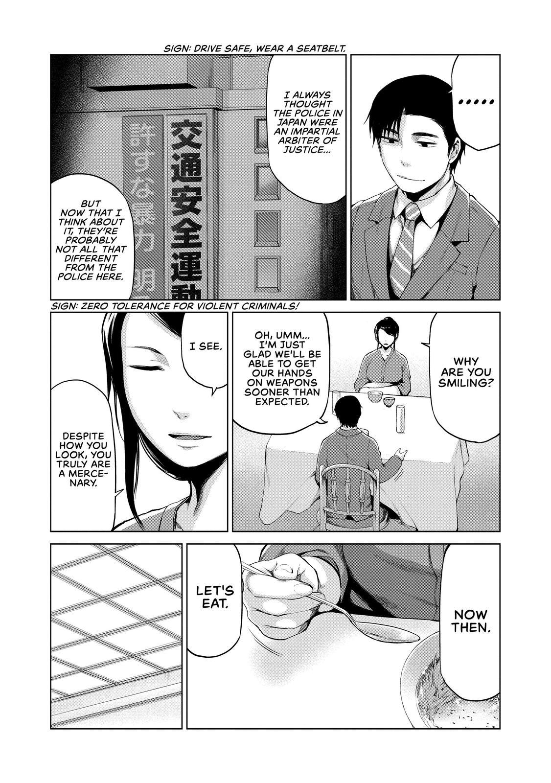Marginal Operation Chapter 33 page 5 - Chapter 33