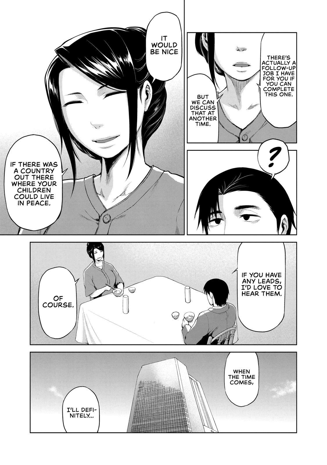 Marginal Operation Chapter 33 page 9 - Chapter 33