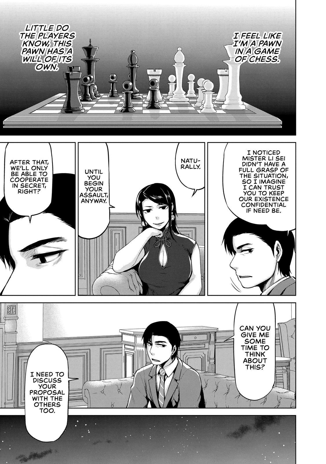 Marginal Operation Chapter 34 page 13 - Chapter 34