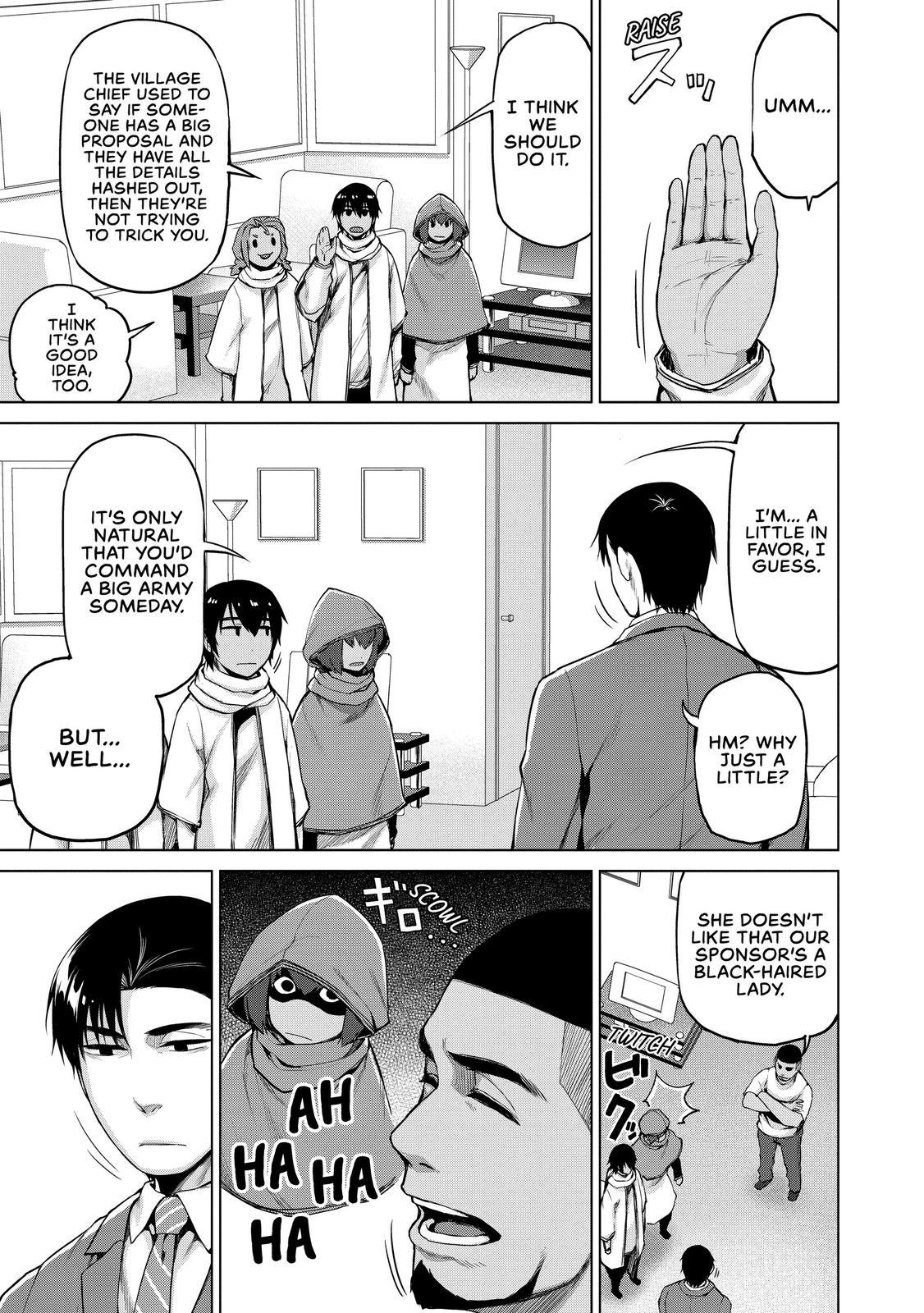Marginal Operation Chapter 34 page 15 - Chapter 34