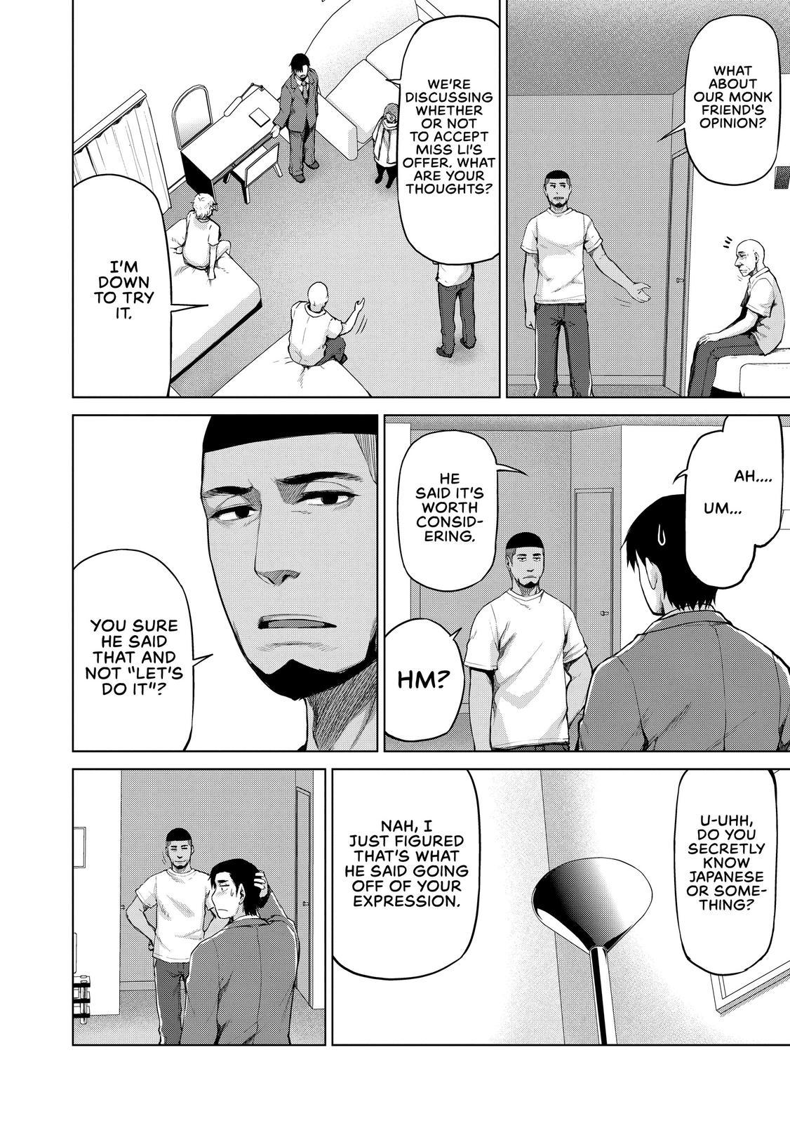 Marginal Operation Chapter 34 page 16 - Chapter 34