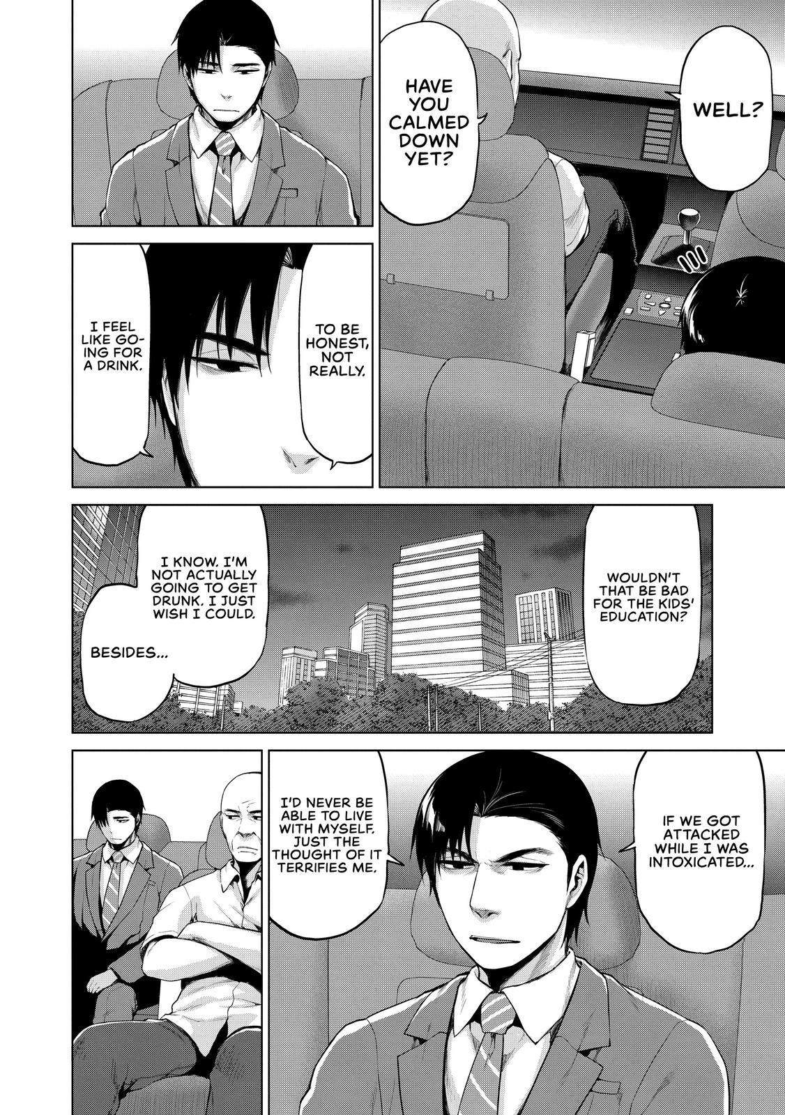 Marginal Operation Chapter 34 page 2 - Chapter 34