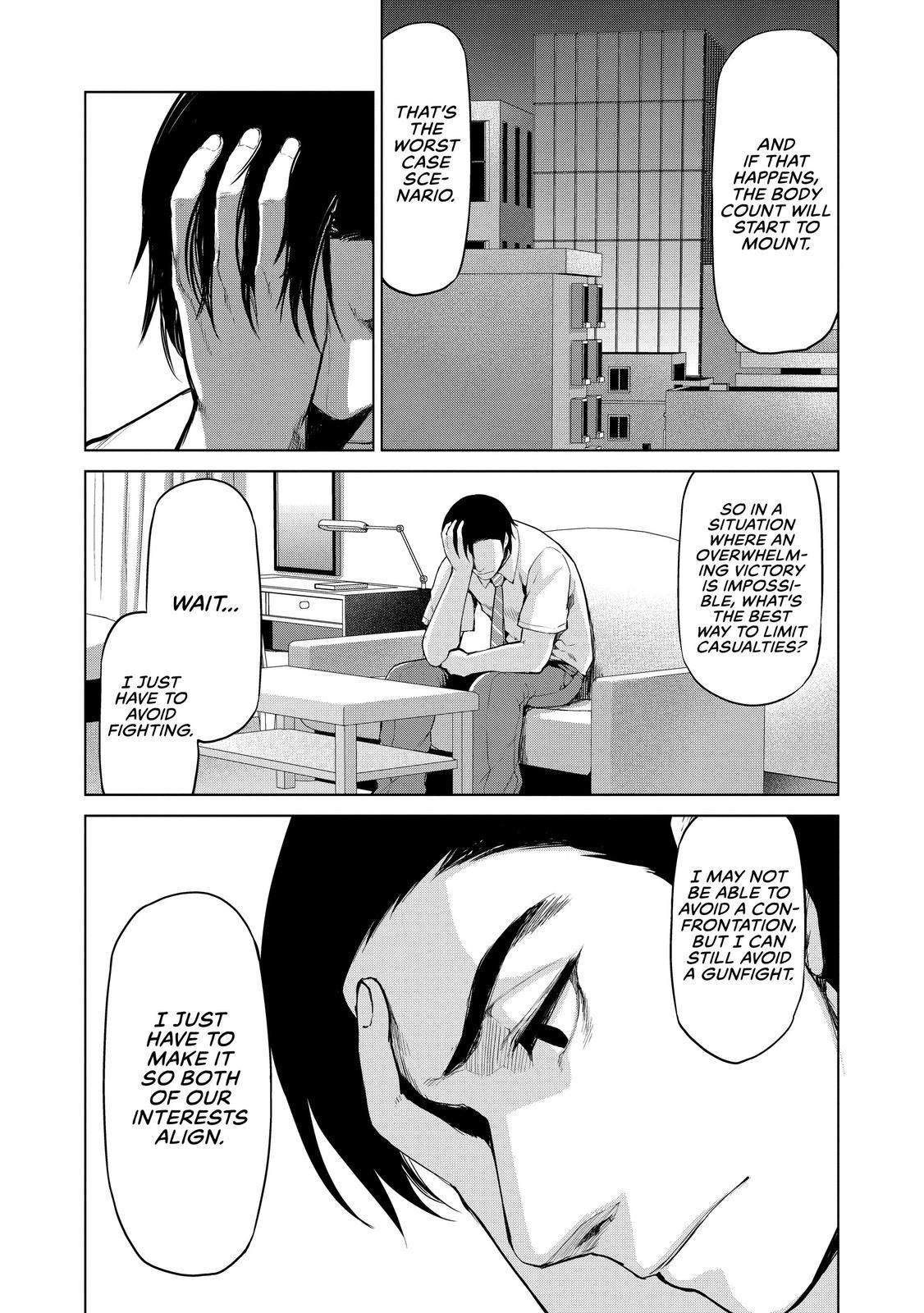 Marginal Operation Chapter 34 page 23 - Chapter 34
