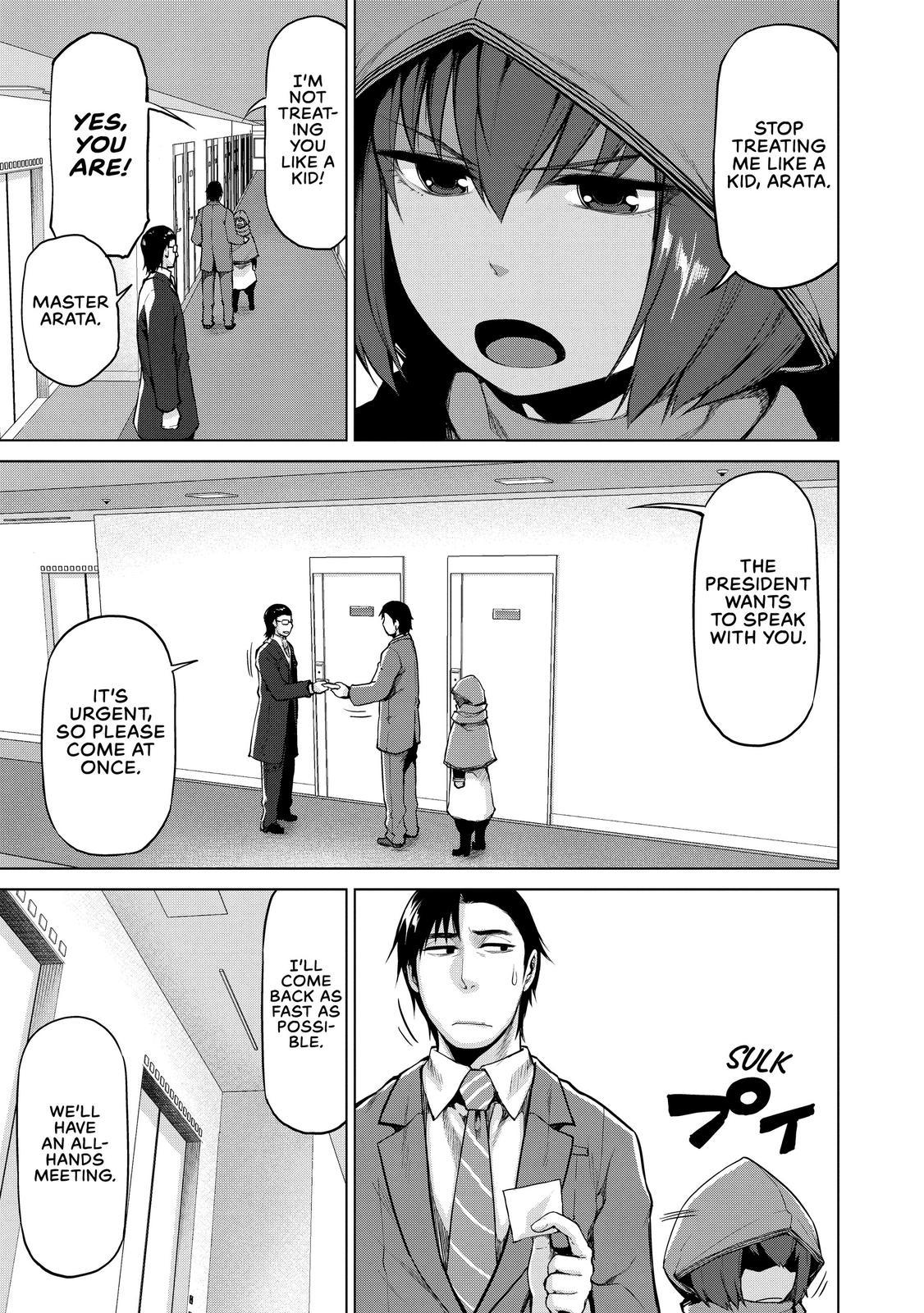 Marginal Operation Chapter 34 page 7 - Chapter 34