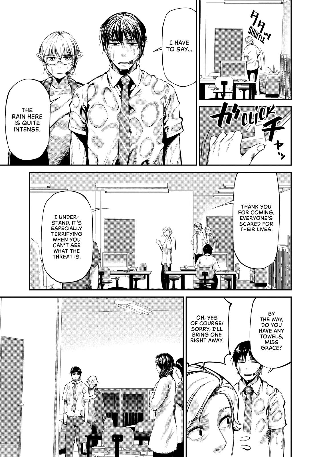 Marginal Operation Chapter 36 page 15 - Chapter 36