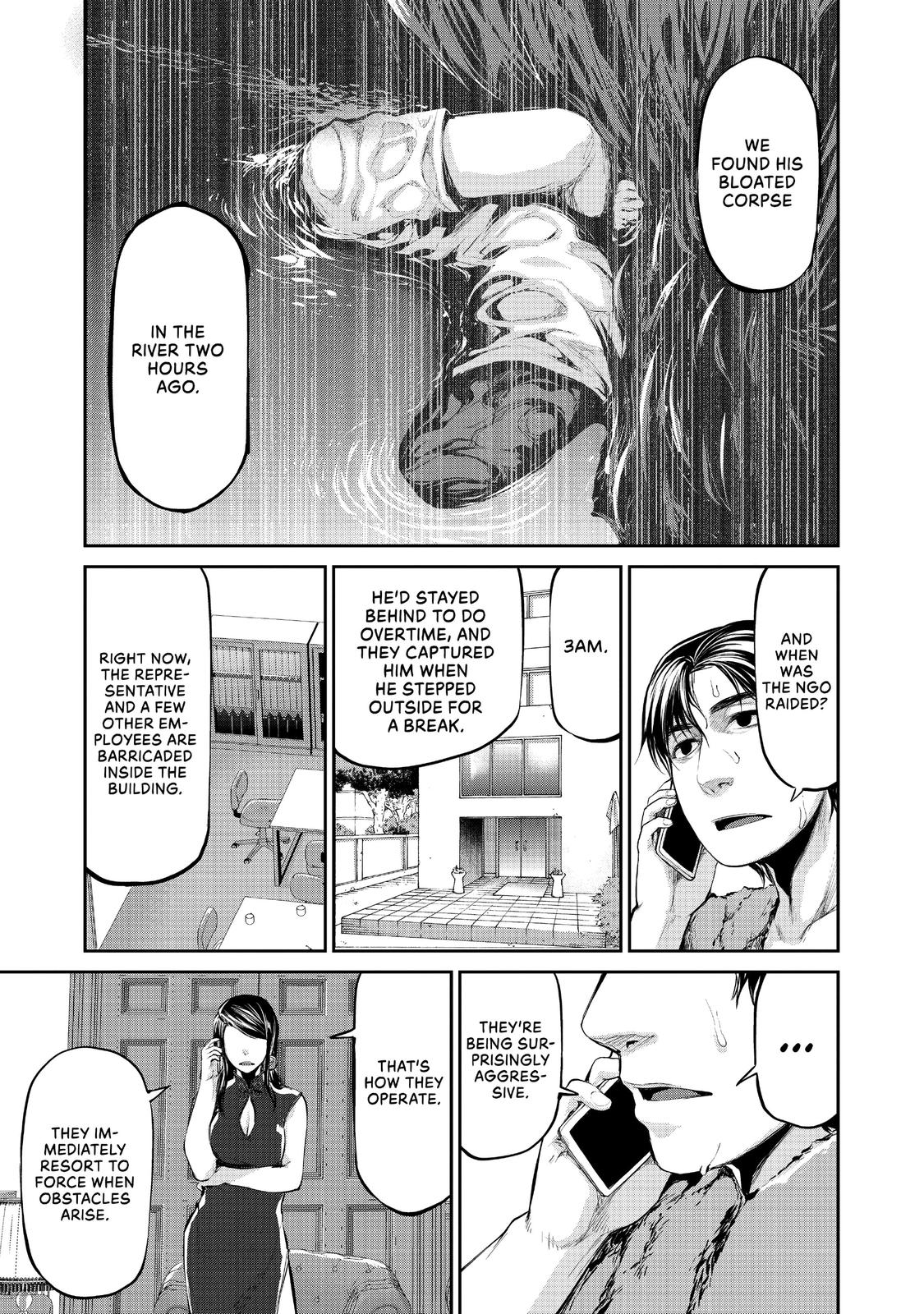 Marginal Operation Chapter 36 page 3 - Chapter 36