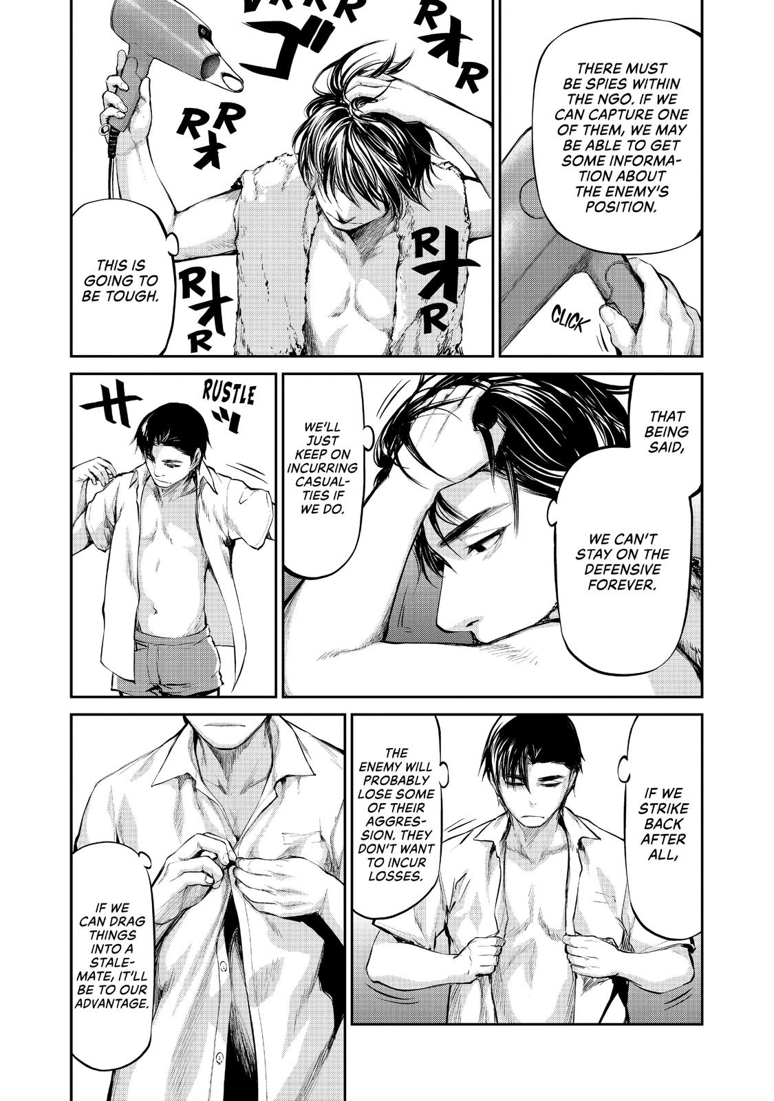 Marginal Operation Chapter 36 page 7 - Chapter 36