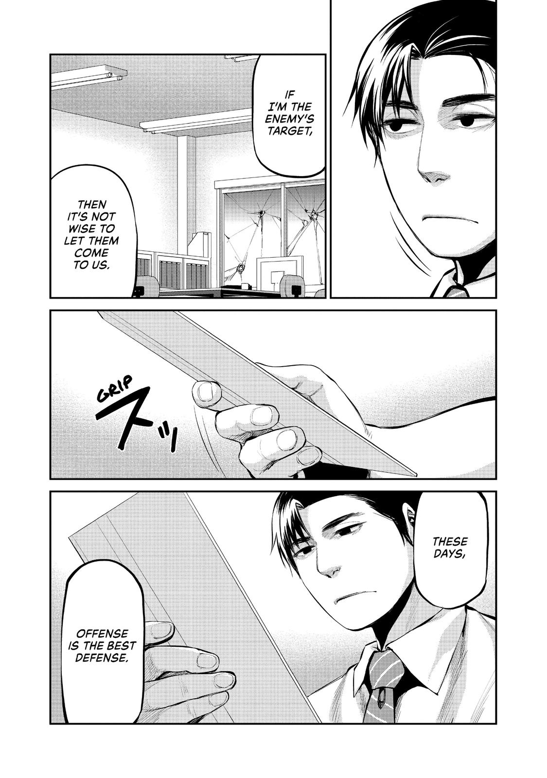 Marginal Operation Chapter 37 page 35 - Chapter 37