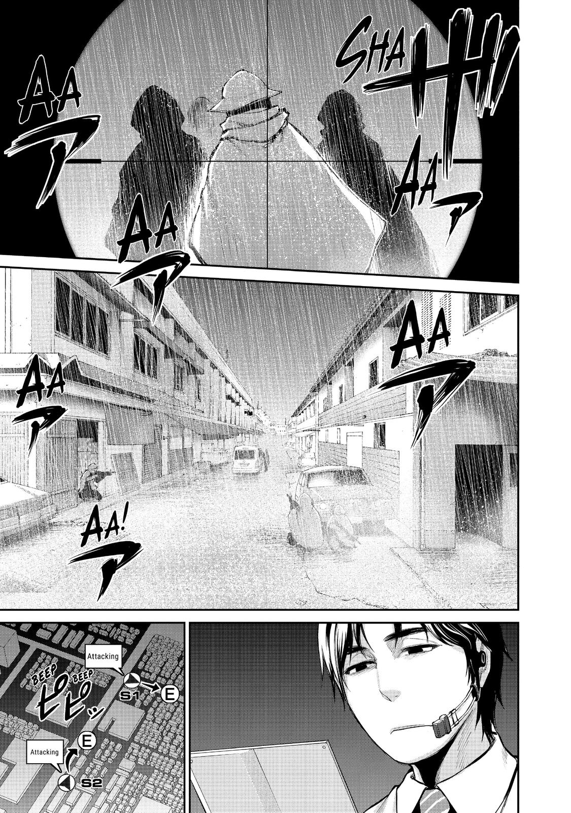 Marginal Operation Chapter 37 page 6 - Chapter 37