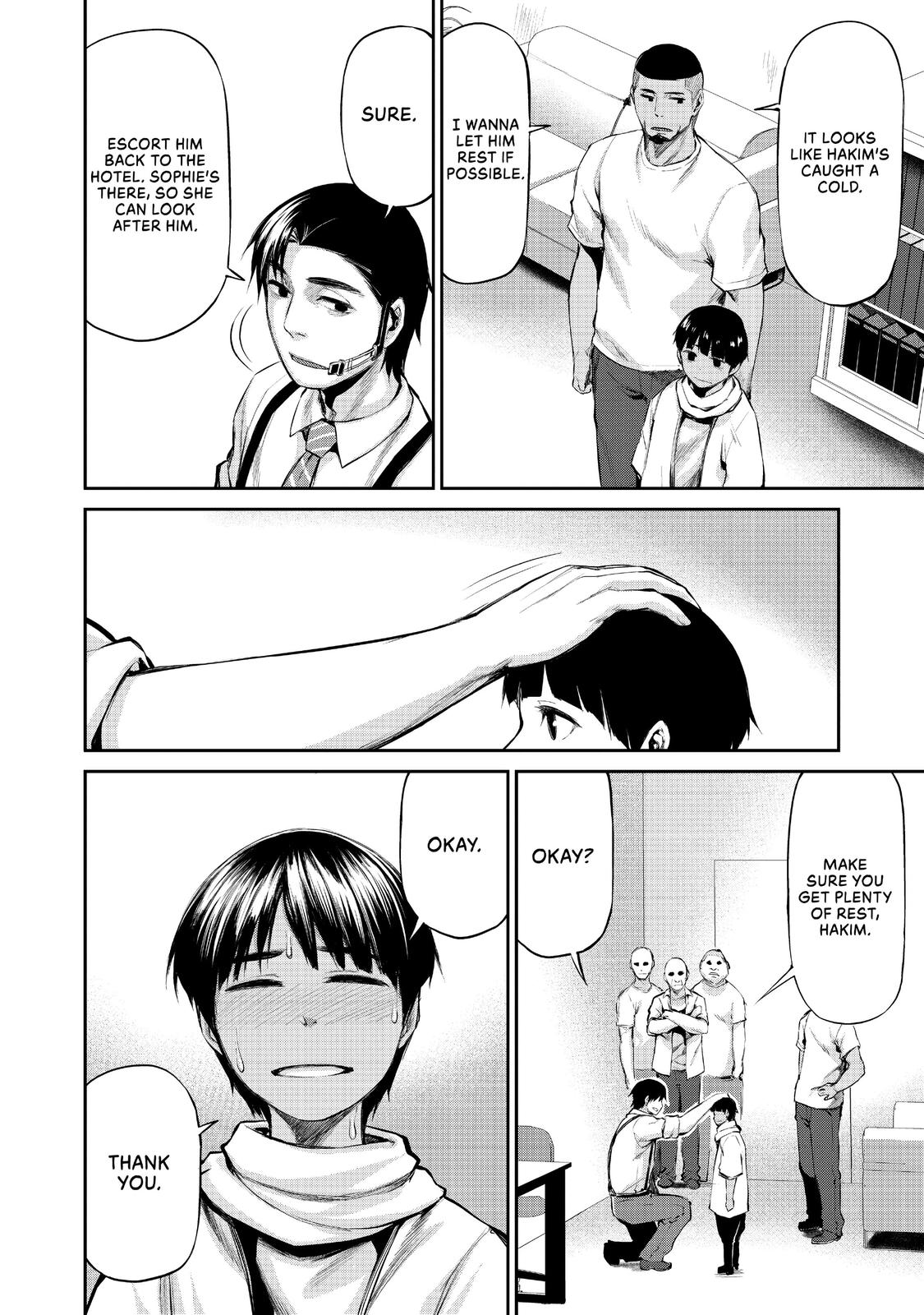 Marginal Operation Chapter 38 page 20 - Chapter 38