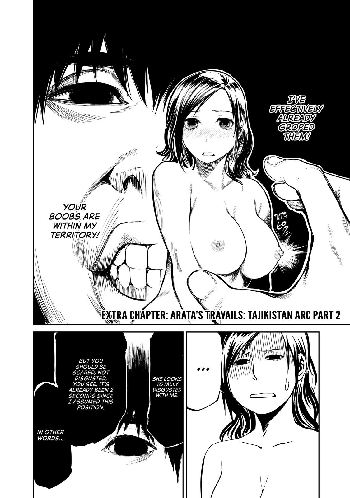 Marginal Operation Chapter 39.5 page 2 - Chapter 39.5
