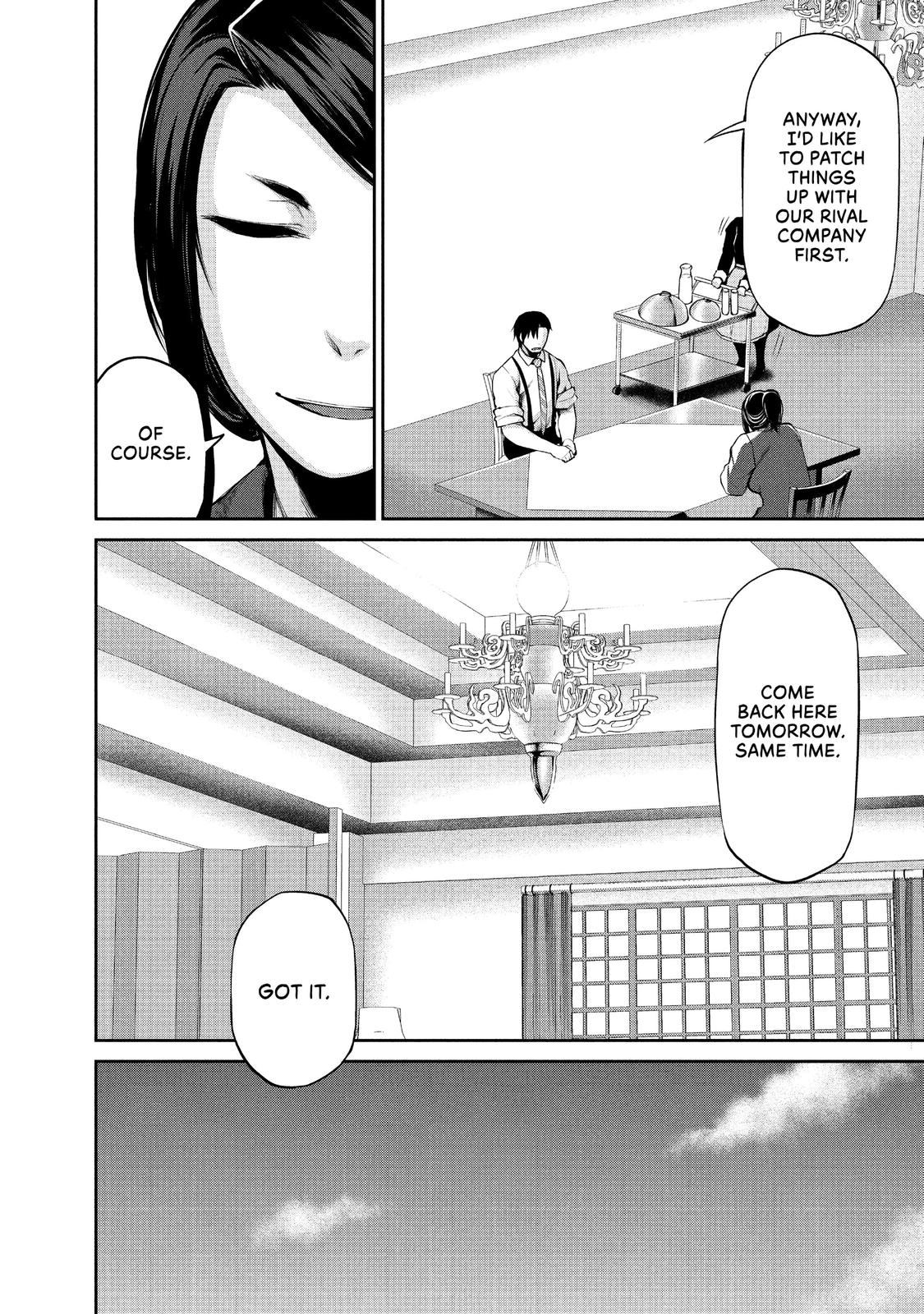 Marginal Operation Chapter 40 page 46 - Chapter 40
