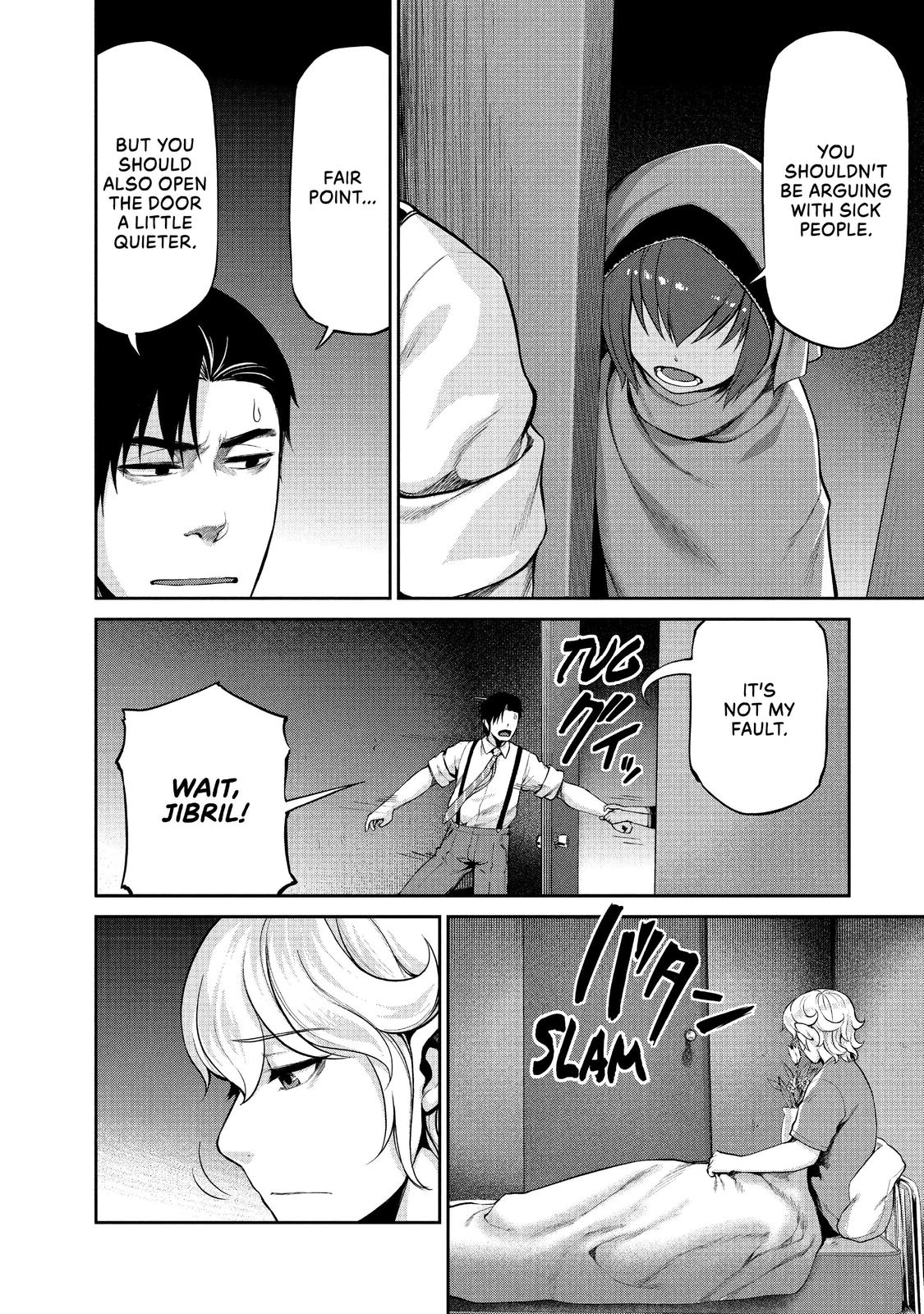 Marginal Operation Chapter 41 page 20 - Chapter 41