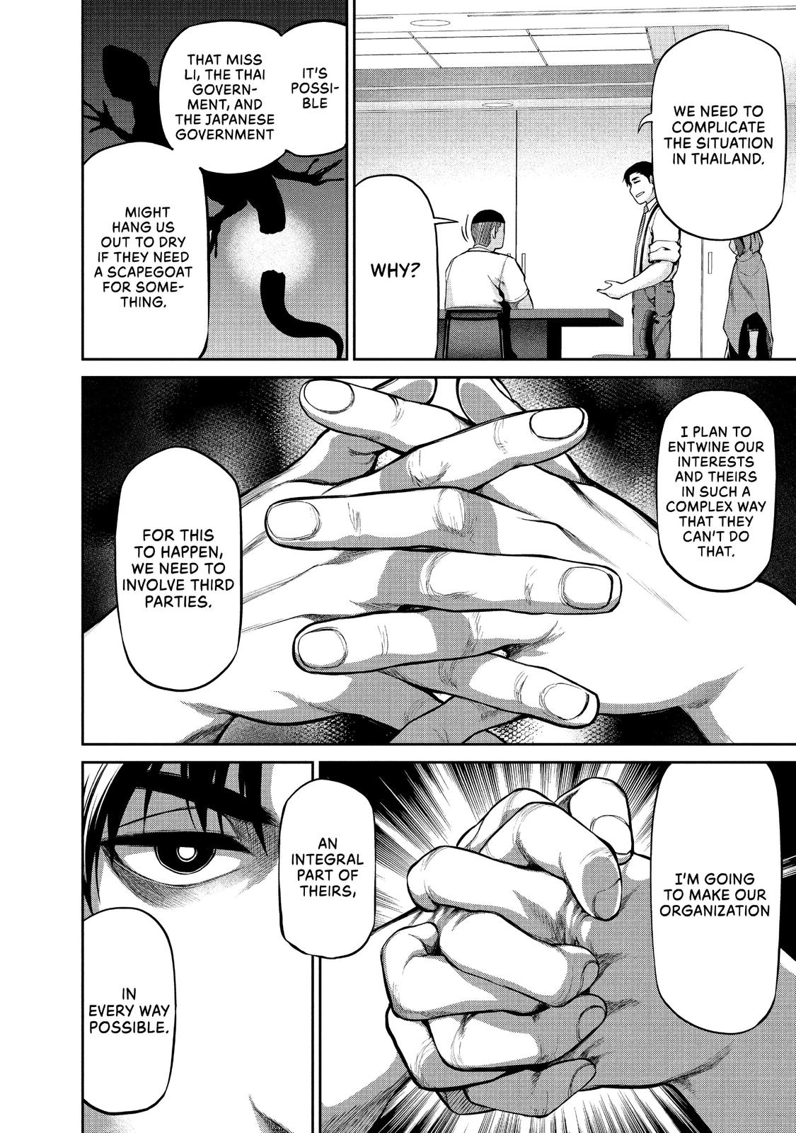 Marginal Operation Chapter 41 page 30 - Chapter 41
