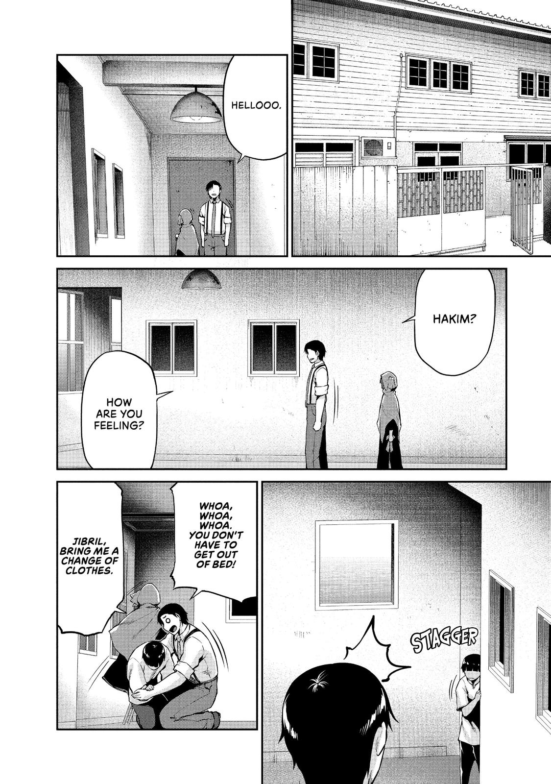 Marginal Operation Chapter 41 page 4 - Chapter 41