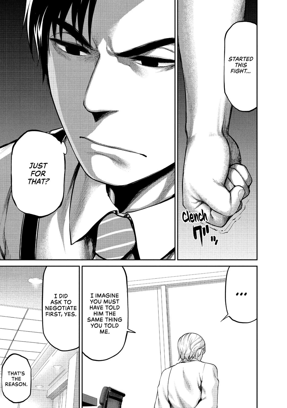 Marginal Operation Chapter 42 page 17 - Chapter 42