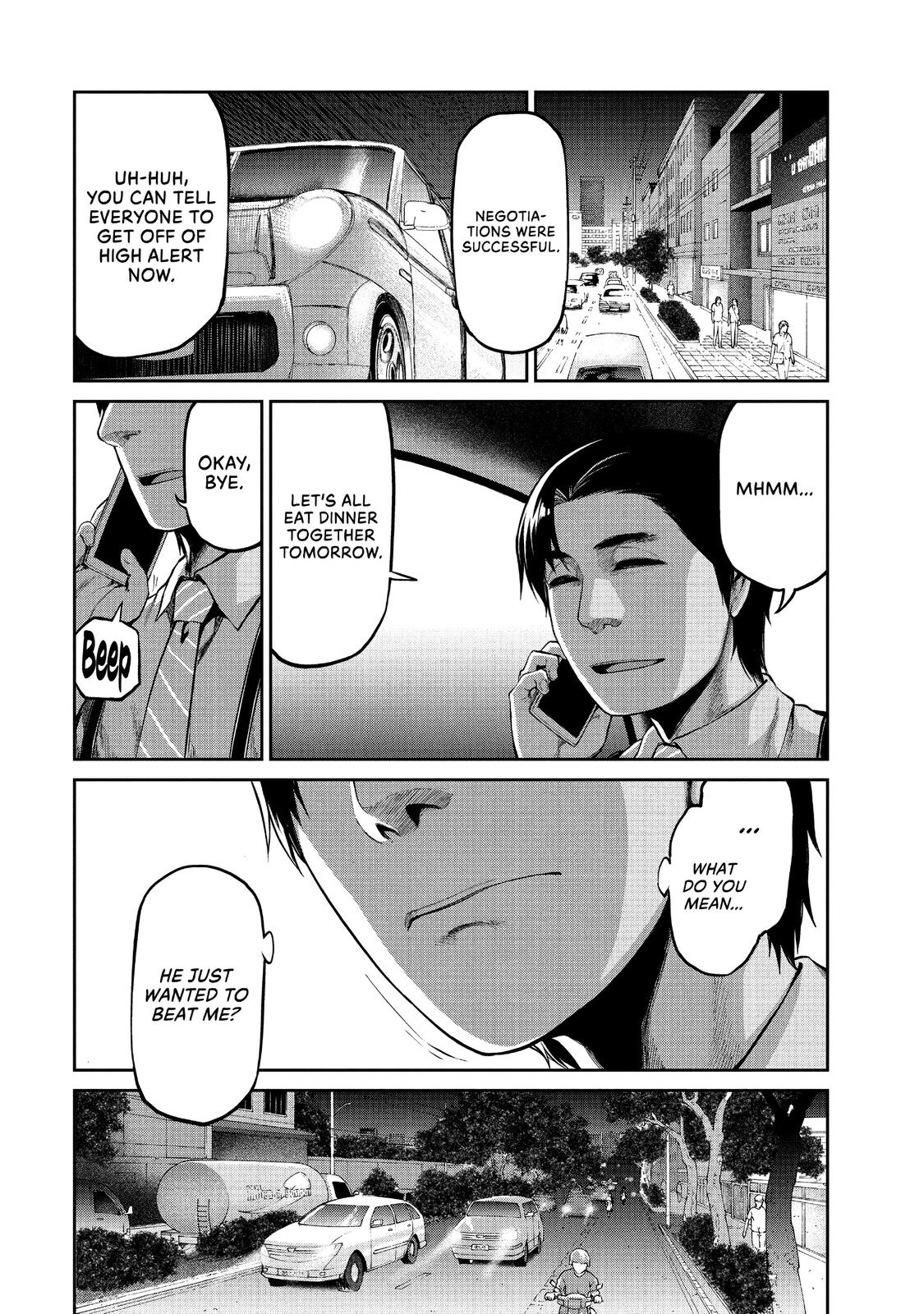 Marginal Operation Chapter 42 page 21 - Chapter 42