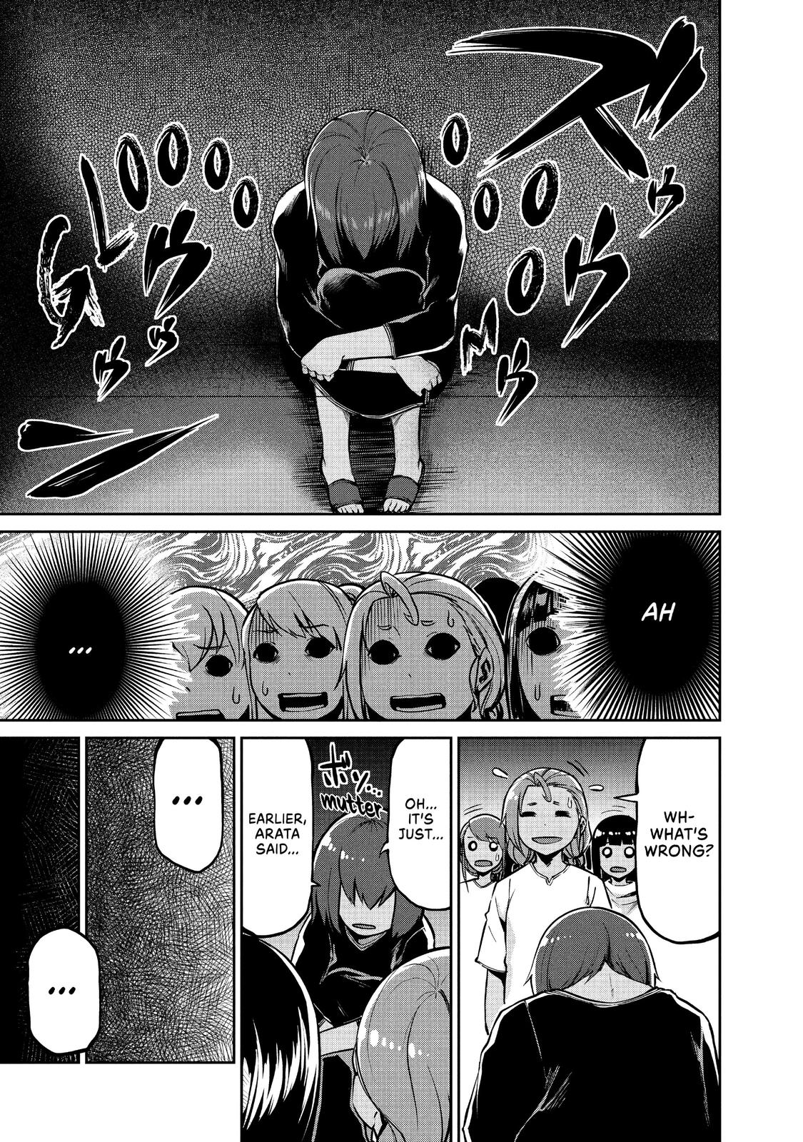 Marginal Operation Chapter 42 page 23 - Chapter 42