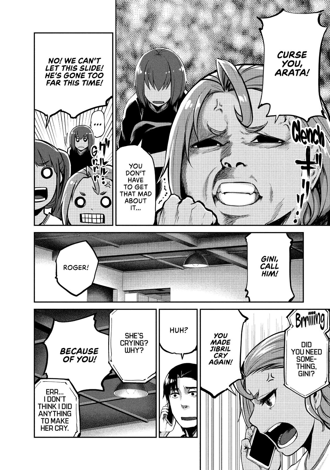 Marginal Operation Chapter 42 page 24 - Chapter 42