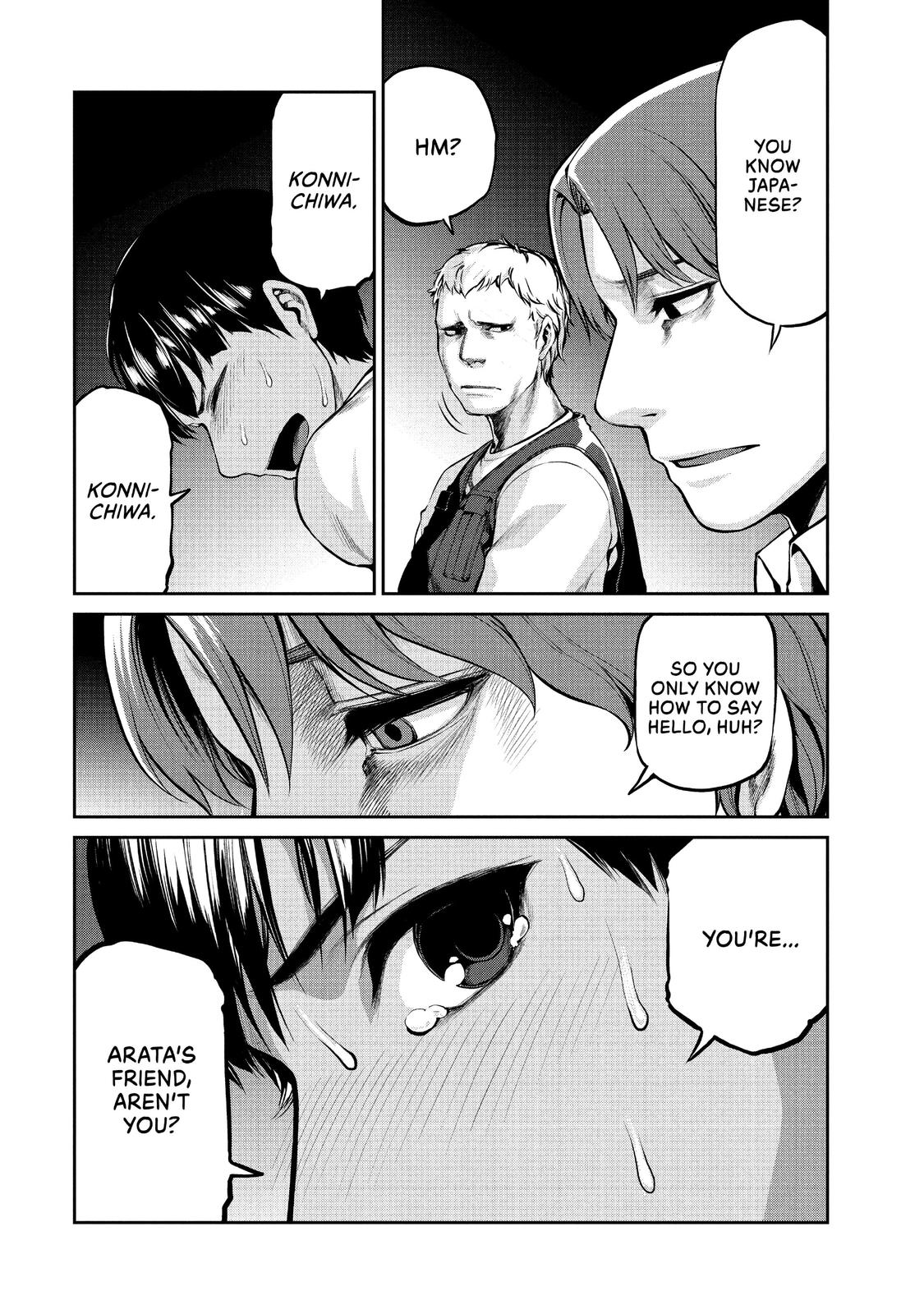 Marginal Operation Chapter 43 page 19 - Chapter 43