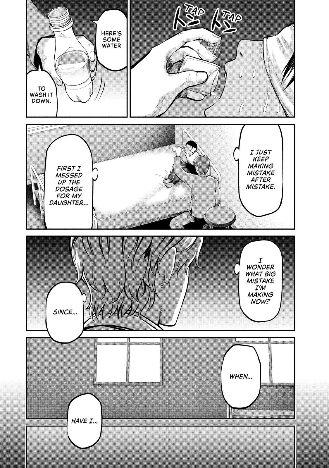 Marginal Operation Chapter 43 page 31 - Chapter 43