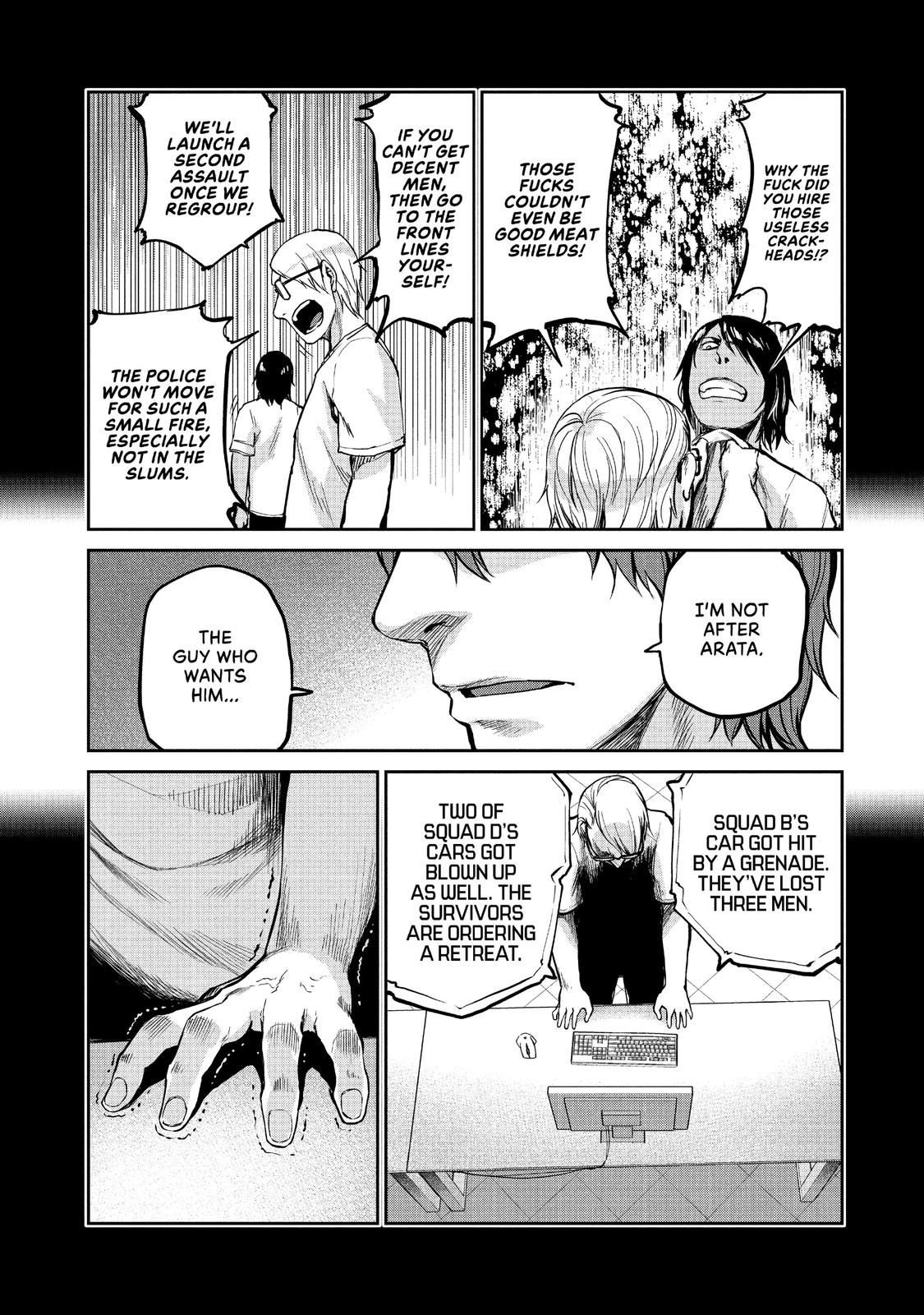 Marginal Operation Chapter 46 page 20 - Chapter 46