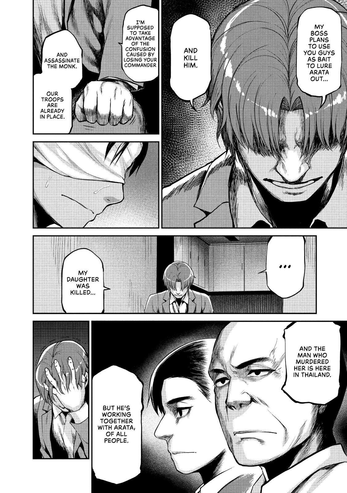 Marginal Operation Chapter 46 page 24 - Chapter 46