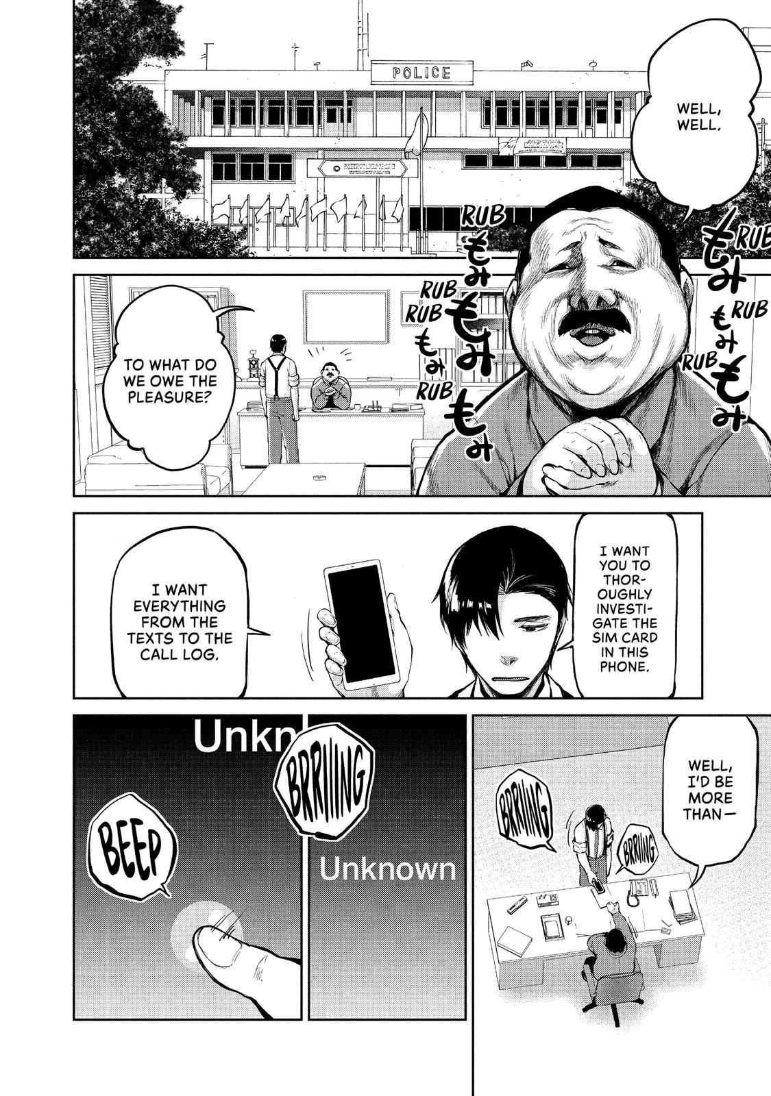 Marginal Operation Chapter 47 page 26 - Chapter 47