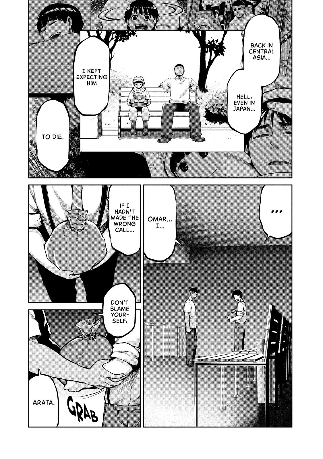 Marginal Operation Chapter 48 page 13 - Chapter 48
