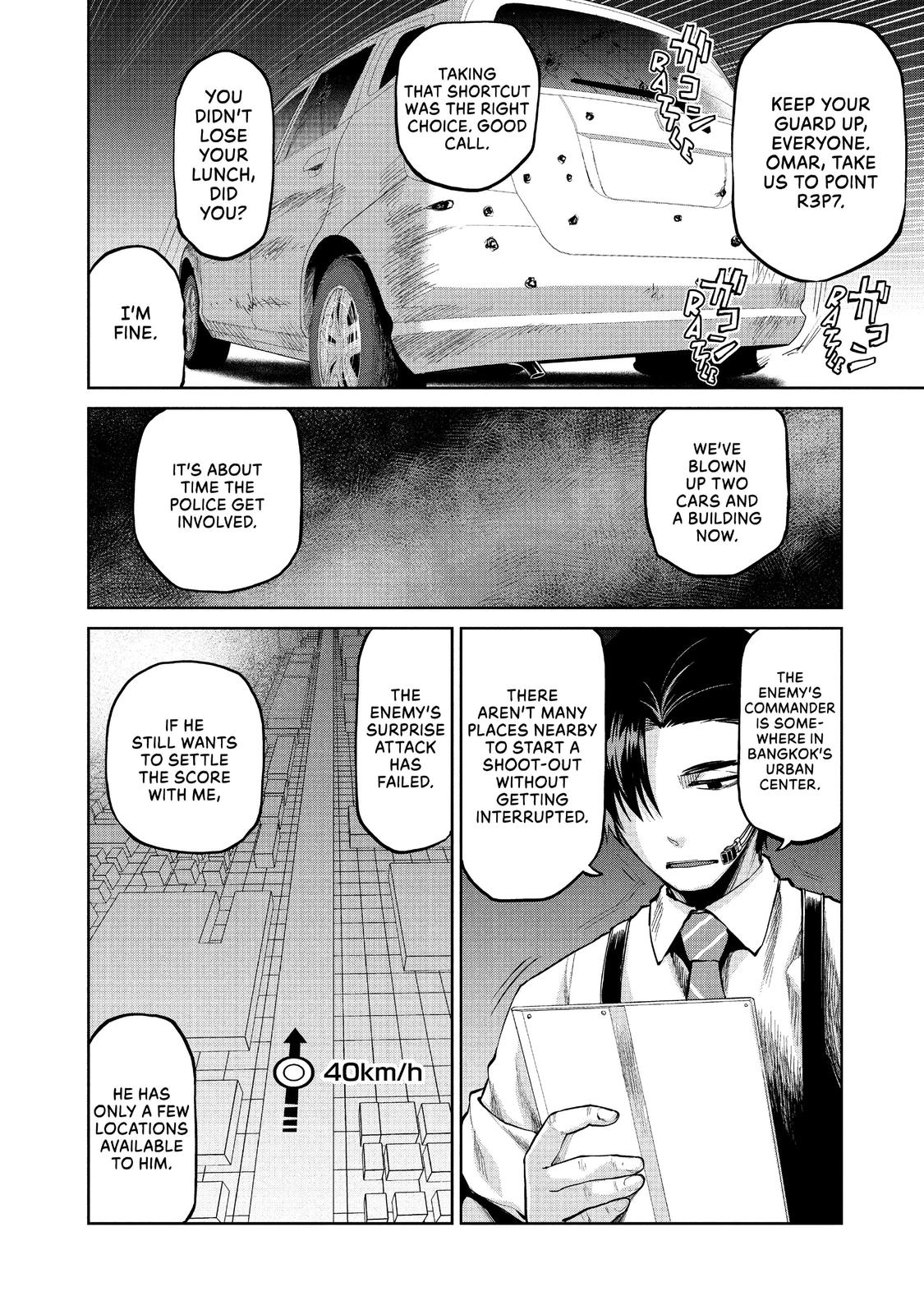 Marginal Operation Chapter 49 page 24 - Chapter 49