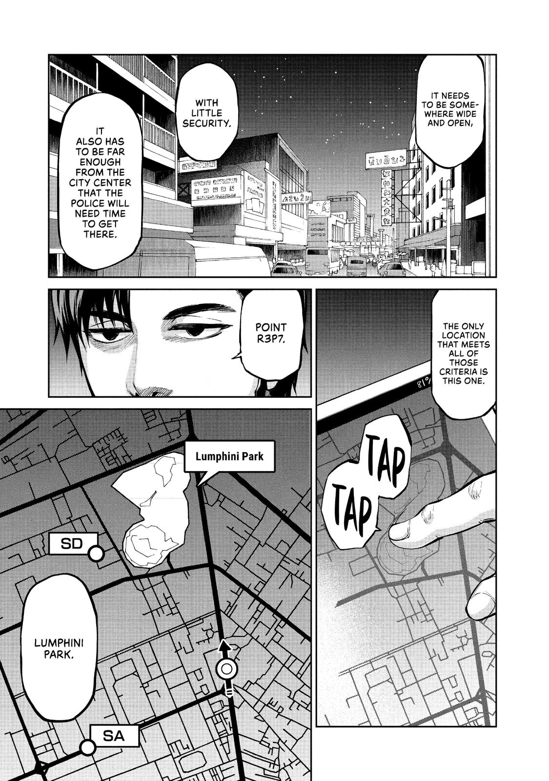 Marginal Operation Chapter 49 page 25 - Chapter 49