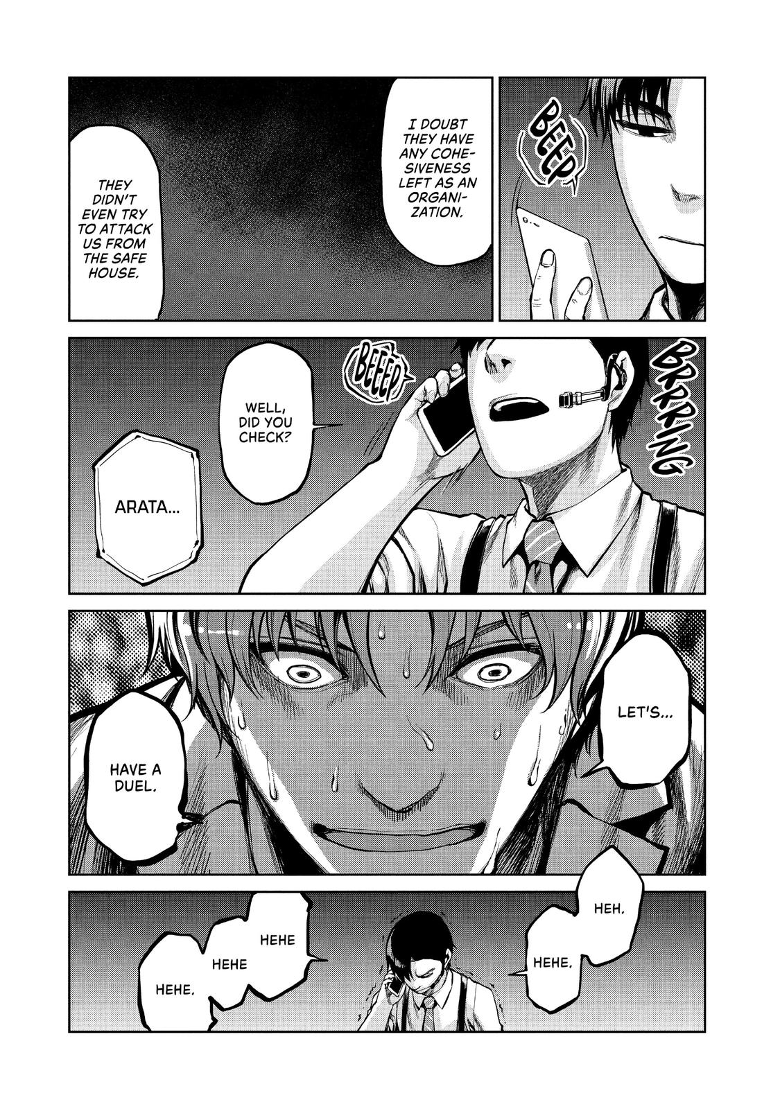 Marginal Operation Chapter 49 page 31 - Chapter 49