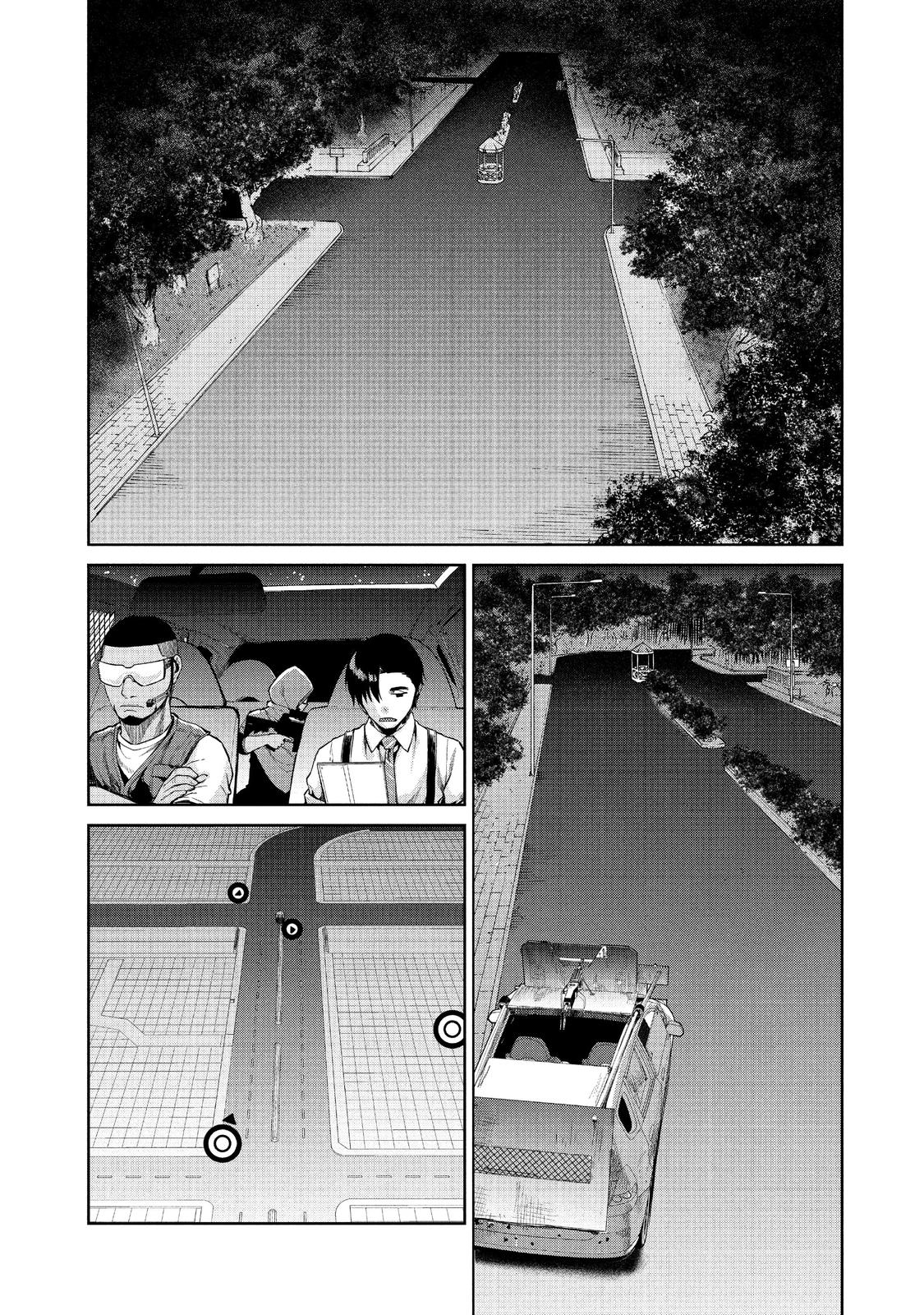 Marginal Operation Chapter 49 page 36 - Chapter 49