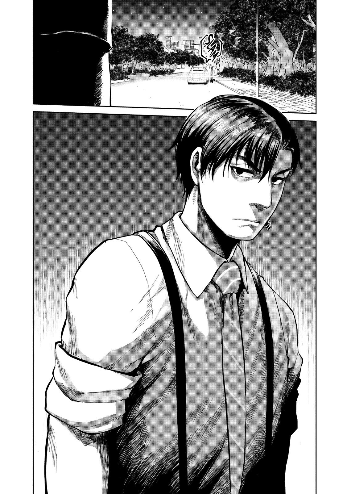 Marginal Operation Chapter 49 page 51 - Chapter 49