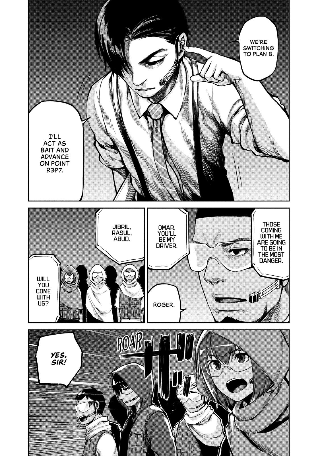 Marginal Operation Chapter 49 page 7 - Chapter 49