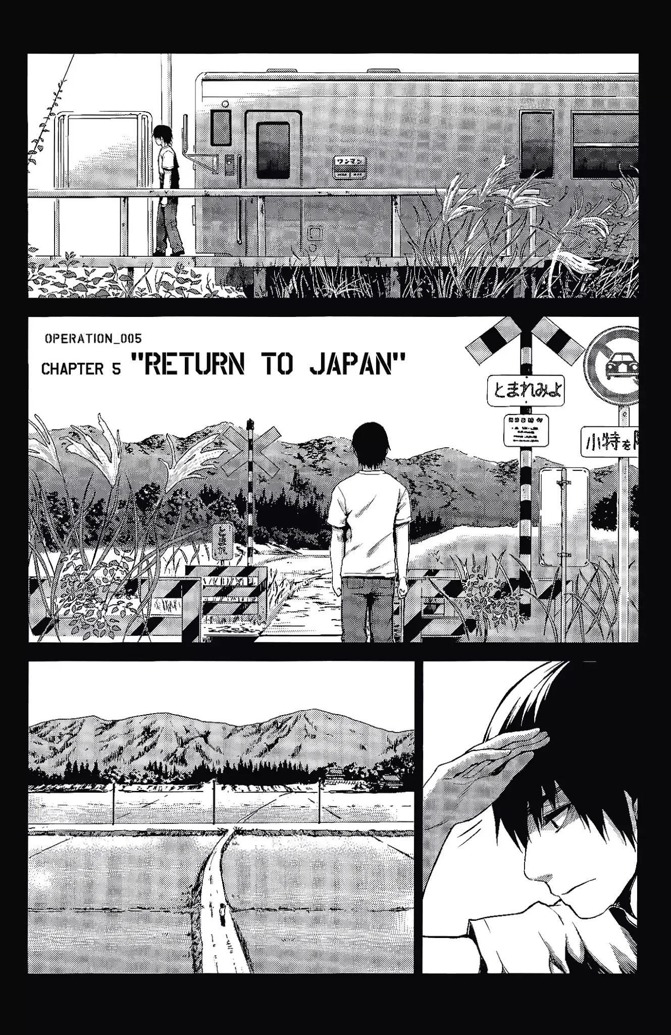 Marginal Operation Chapter 5 page 1 - Chapter 5: Return to Japan