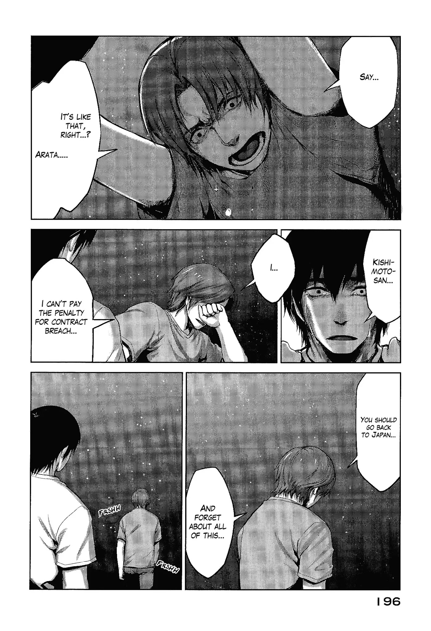Marginal Operation Chapter 5 page 28 - Chapter 5: Return to Japan