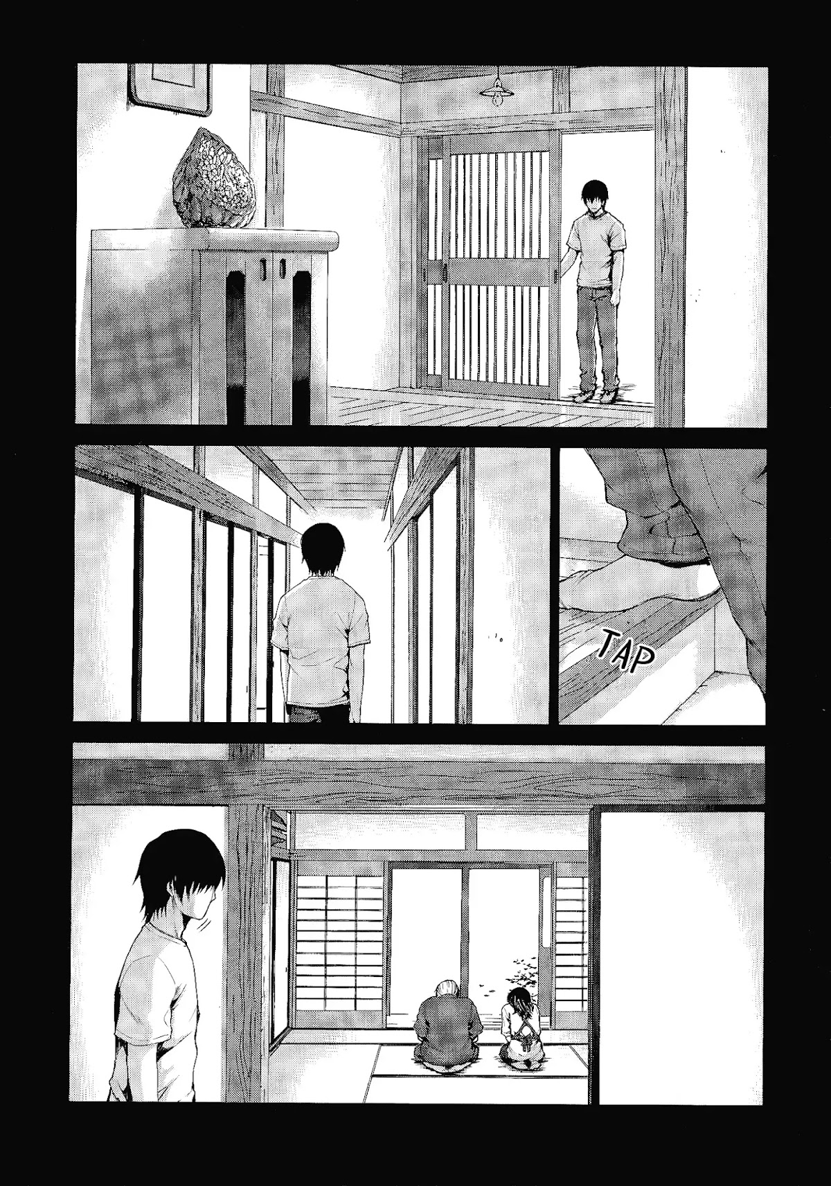 Marginal Operation Chapter 5 page 4 - Chapter 5: Return to Japan