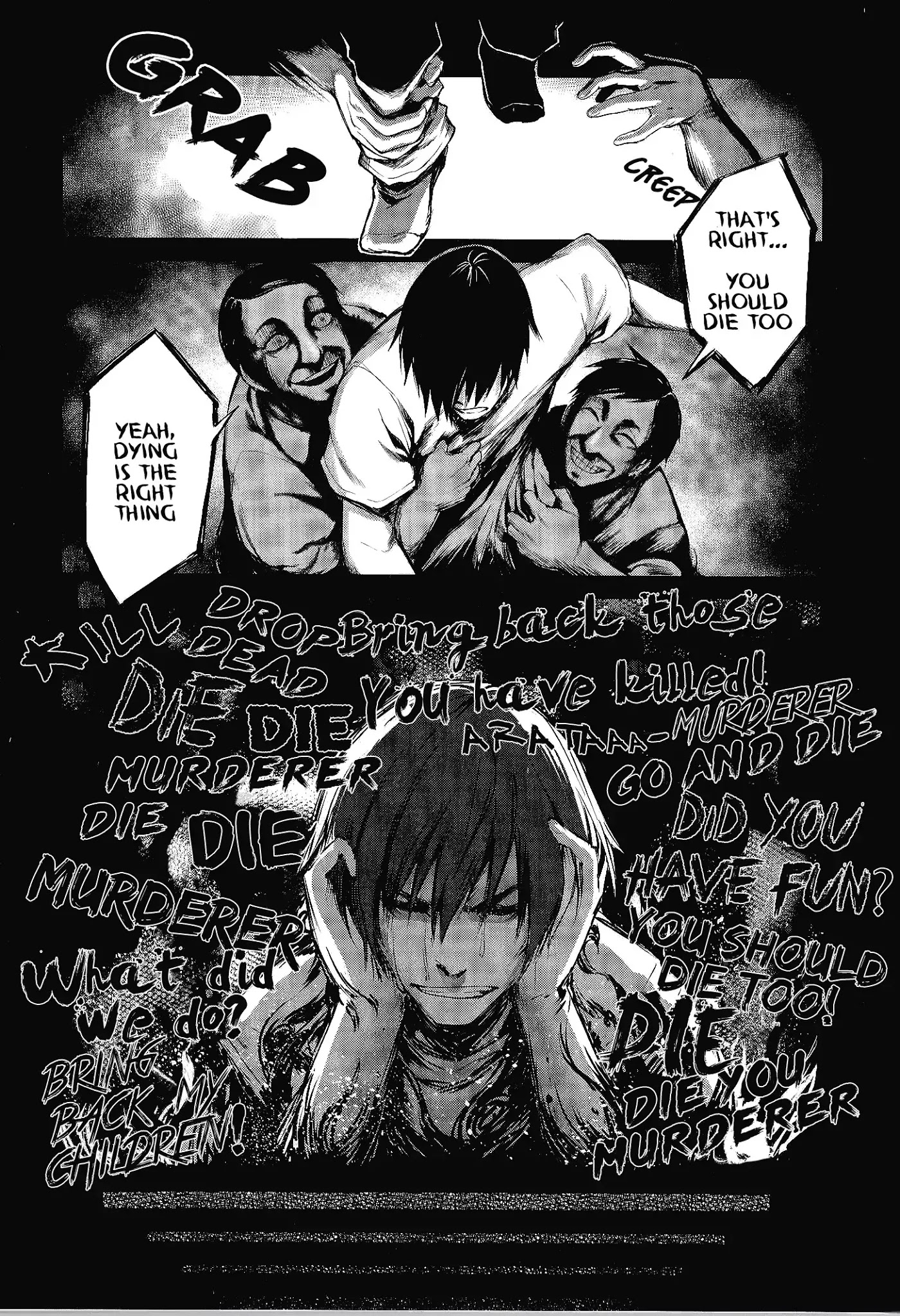 Marginal Operation Chapter 5 page 9 - Chapter 5: Return to Japan