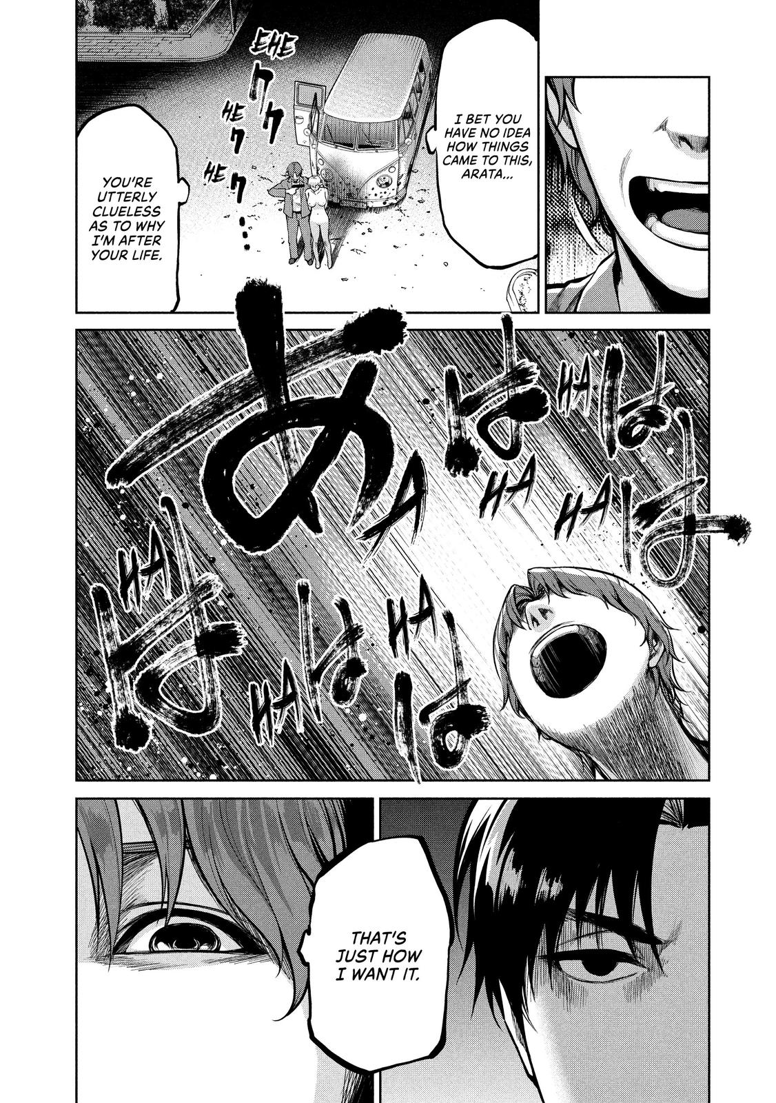 Marginal Operation Chapter 50 page 13 - Chapter 50