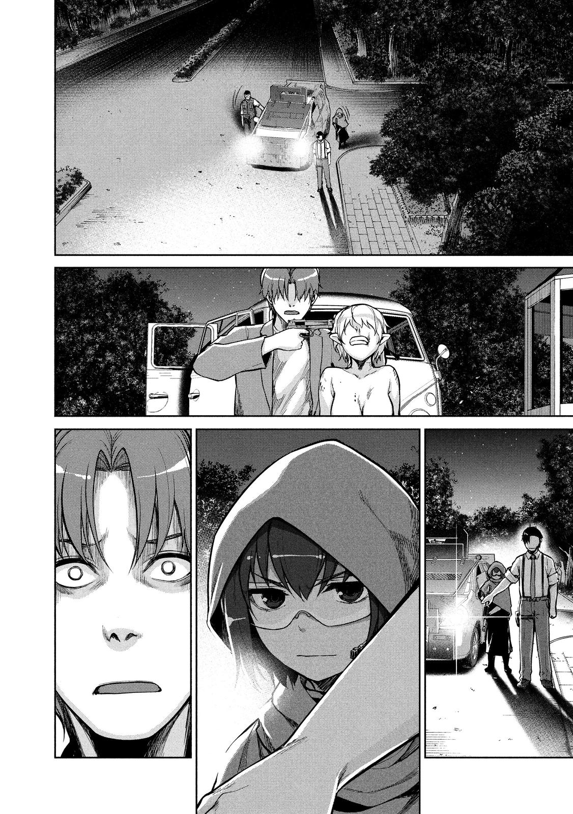 Marginal Operation Chapter 50 page 15 - Chapter 50