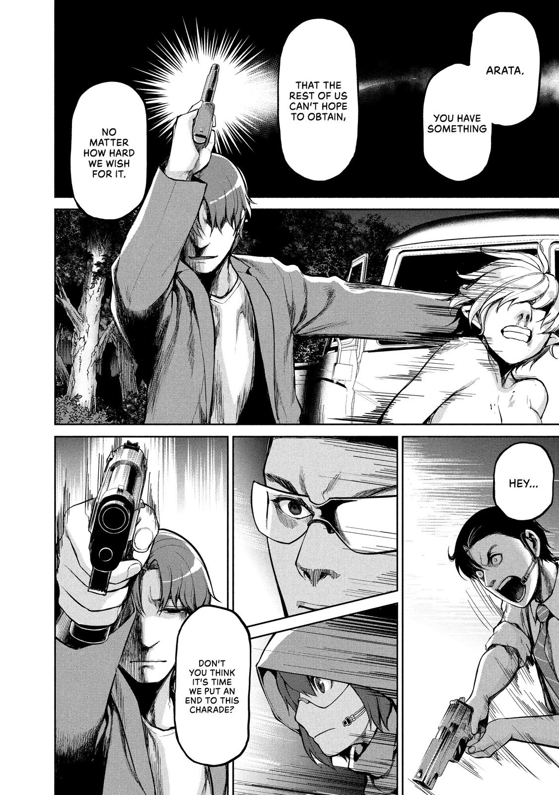 Marginal Operation Chapter 50 page 21 - Chapter 50