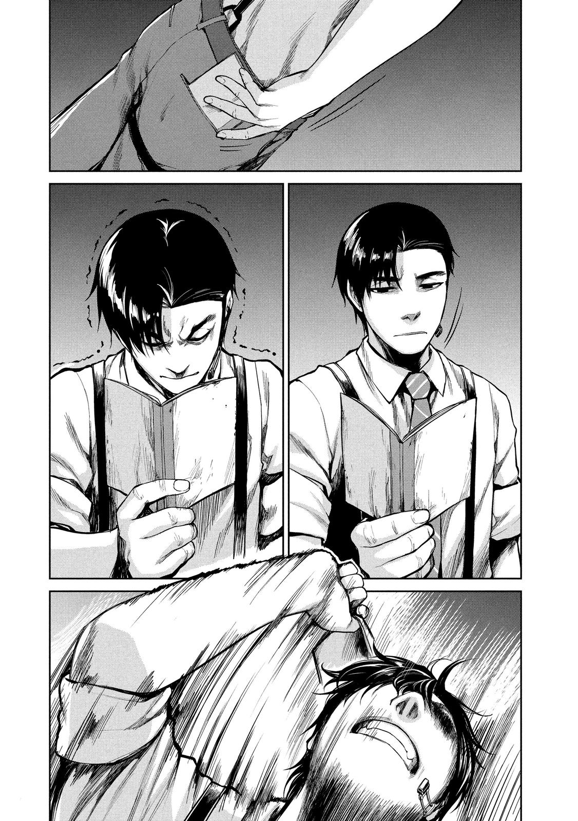 Marginal Operation Chapter 50 page 37 - Chapter 50