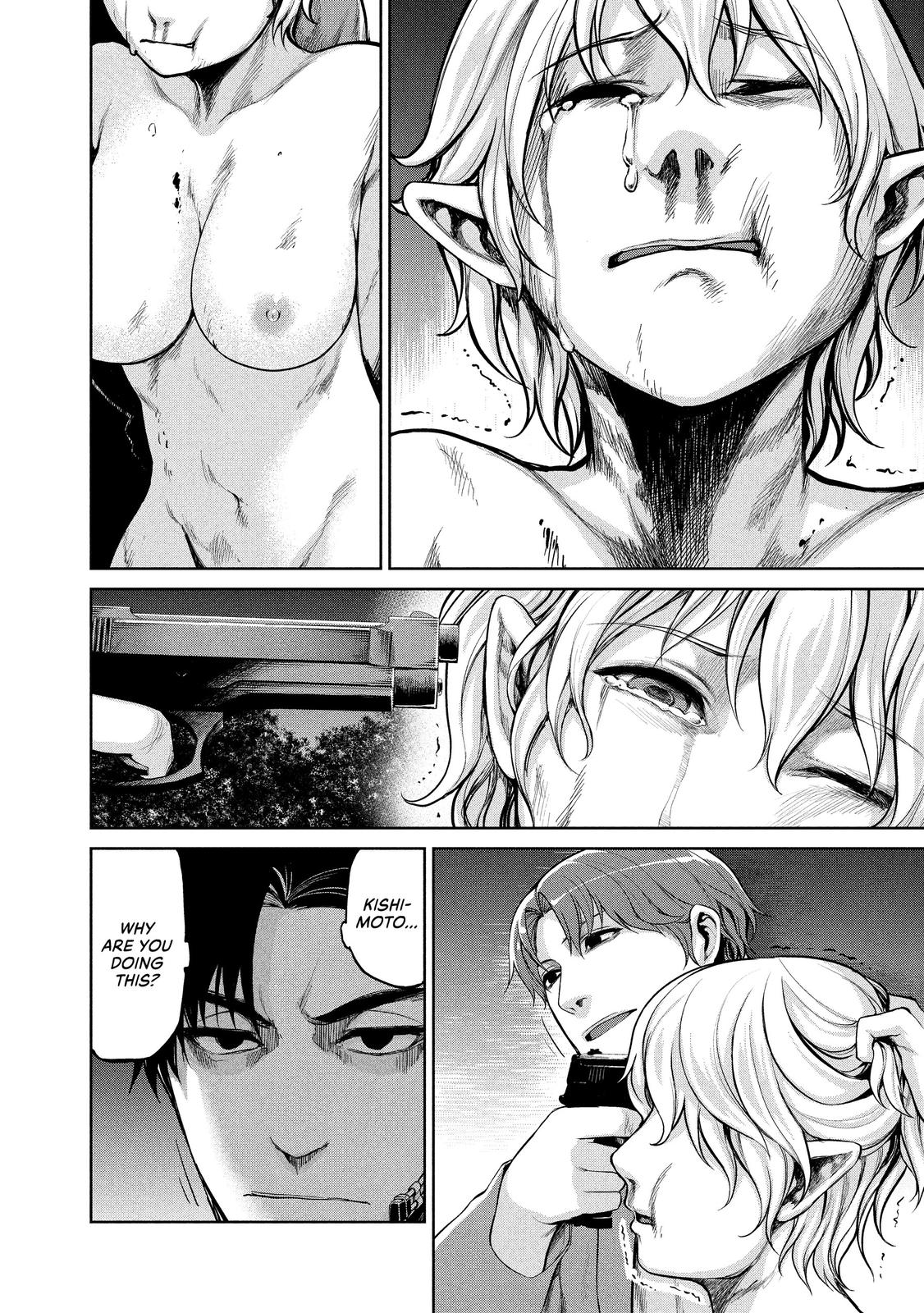 Marginal Operation Chapter 50 page 5 - Chapter 50