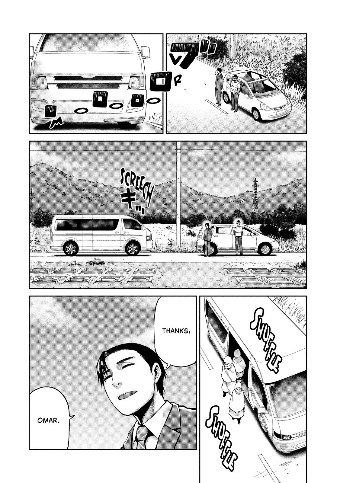 Marginal Operation Chapter 51 page 13 - Chapter 51