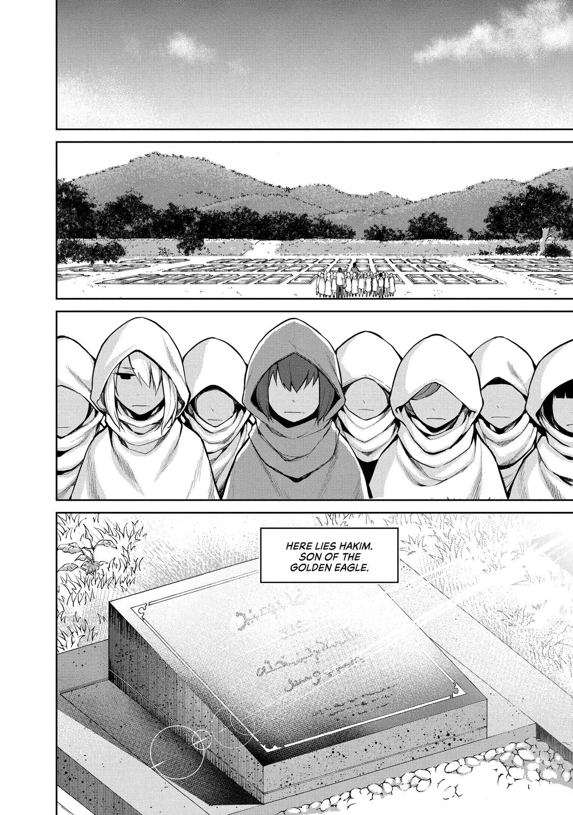 Marginal Operation Chapter 51 page 14 - Chapter 51