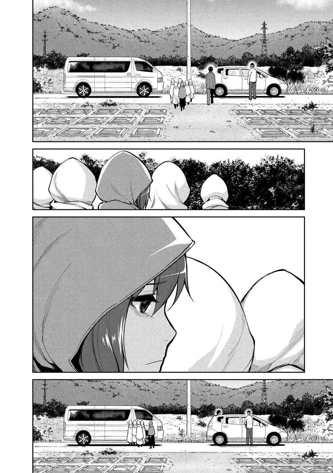 Marginal Operation Chapter 51 page 19 - Chapter 51