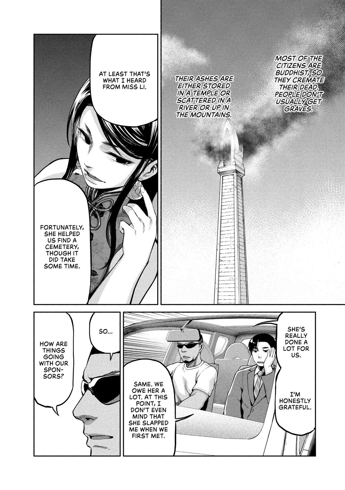 Marginal Operation Chapter 51 page 2 - Chapter 51