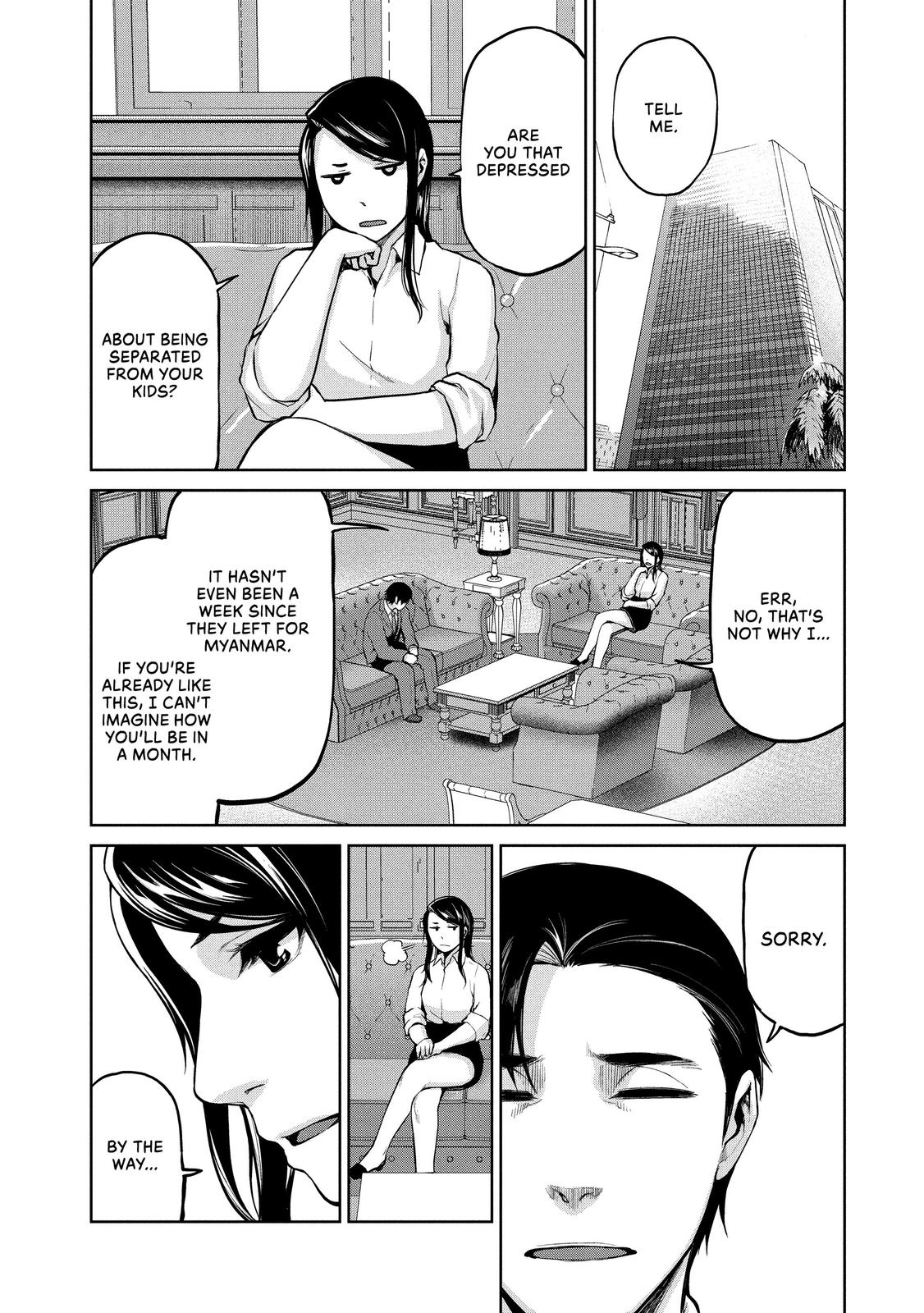 Marginal Operation Chapter 51 page 21 - Chapter 51